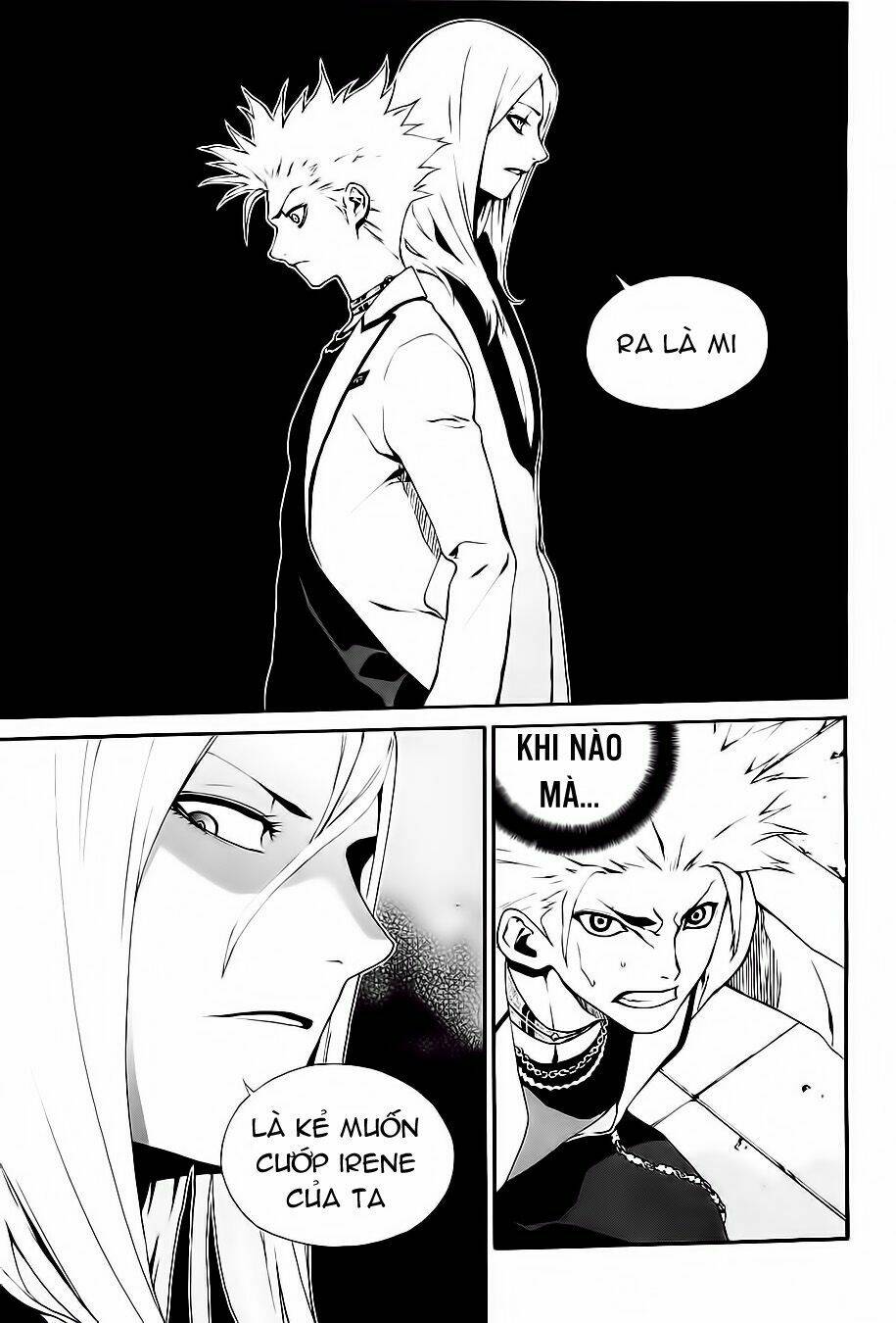 Zen Martial Arts Academy [Chap 1-29] - Page 18