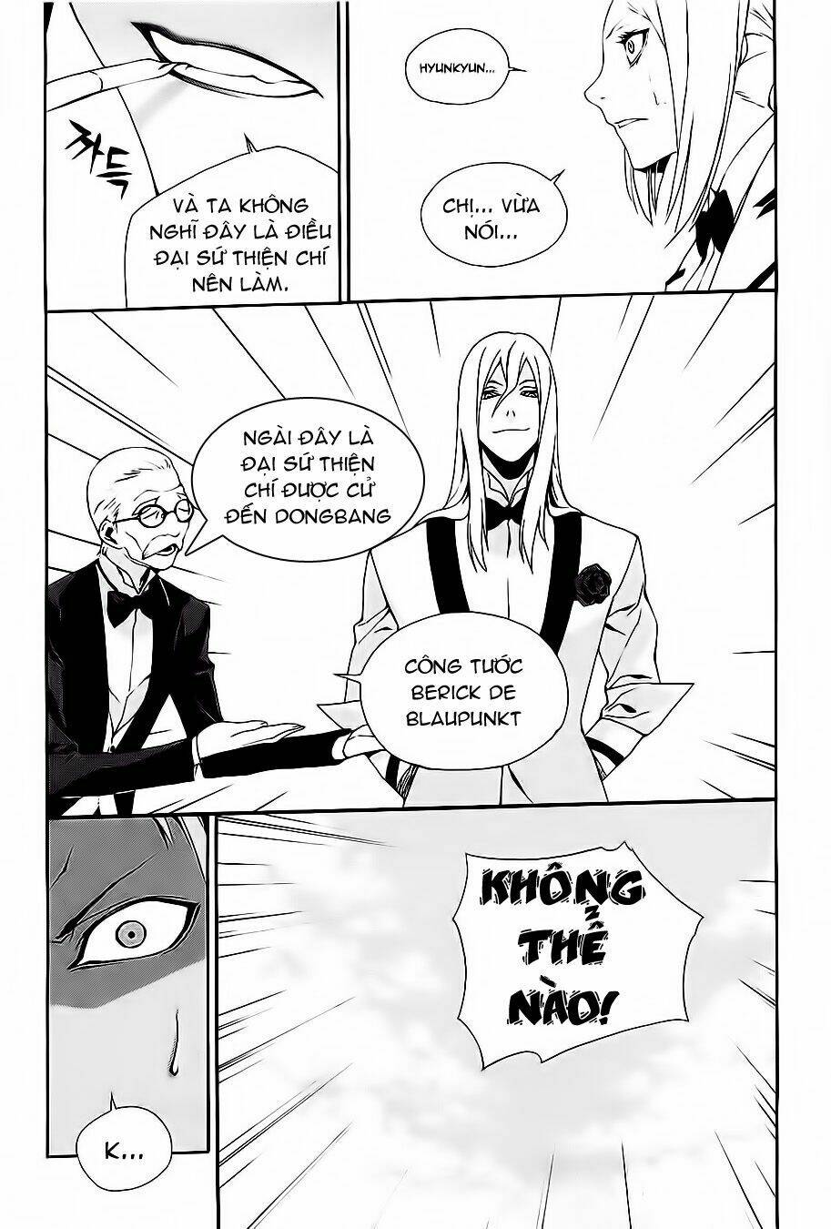 Zen Martial Arts Academy [Chap 1-29] - Page 23