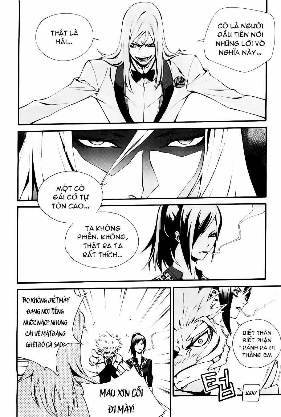 Zen Martial Arts Academy [Chap 1-29] - Page 5