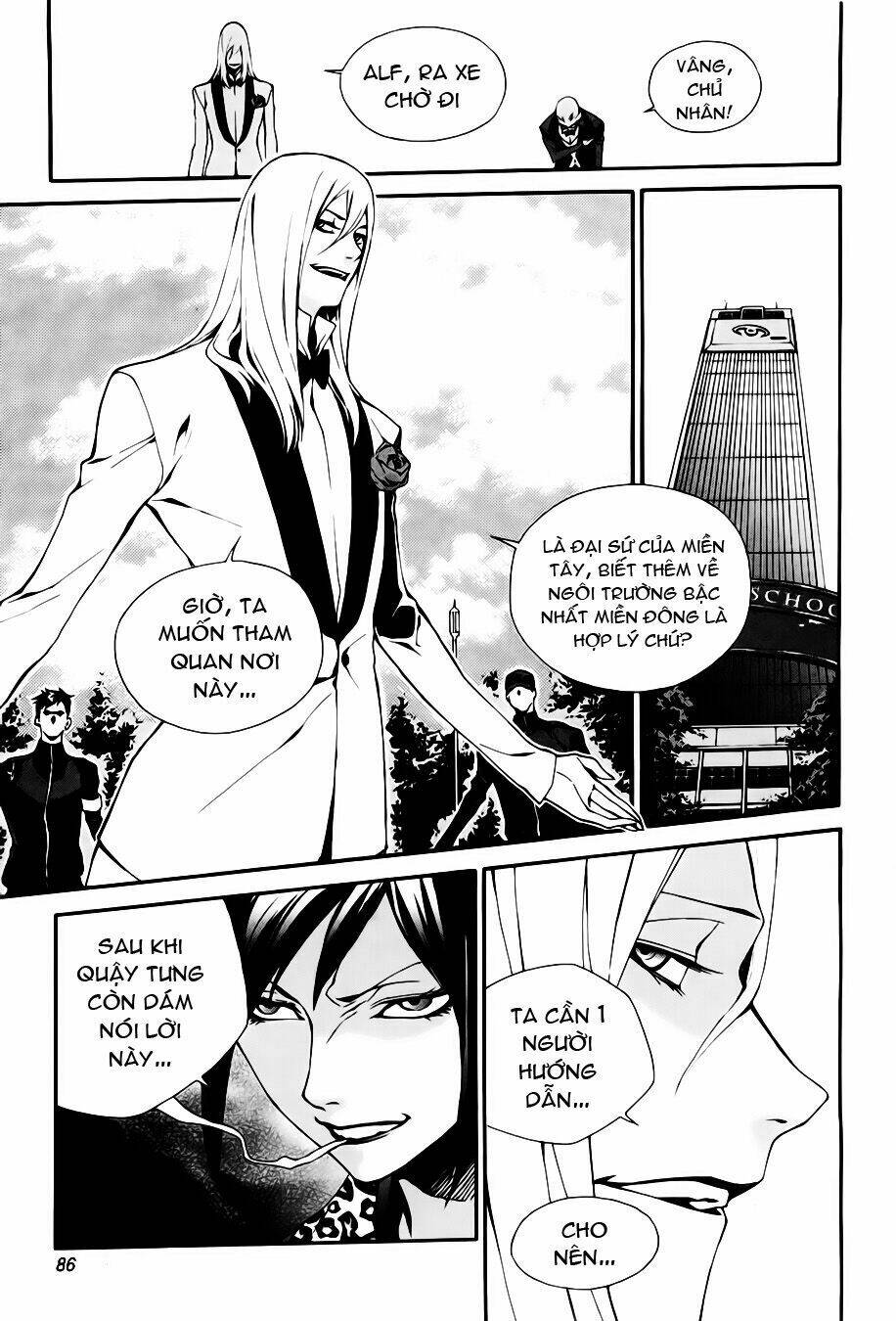 Zen Martial Arts Academy [Chap 1-29] - Page 6