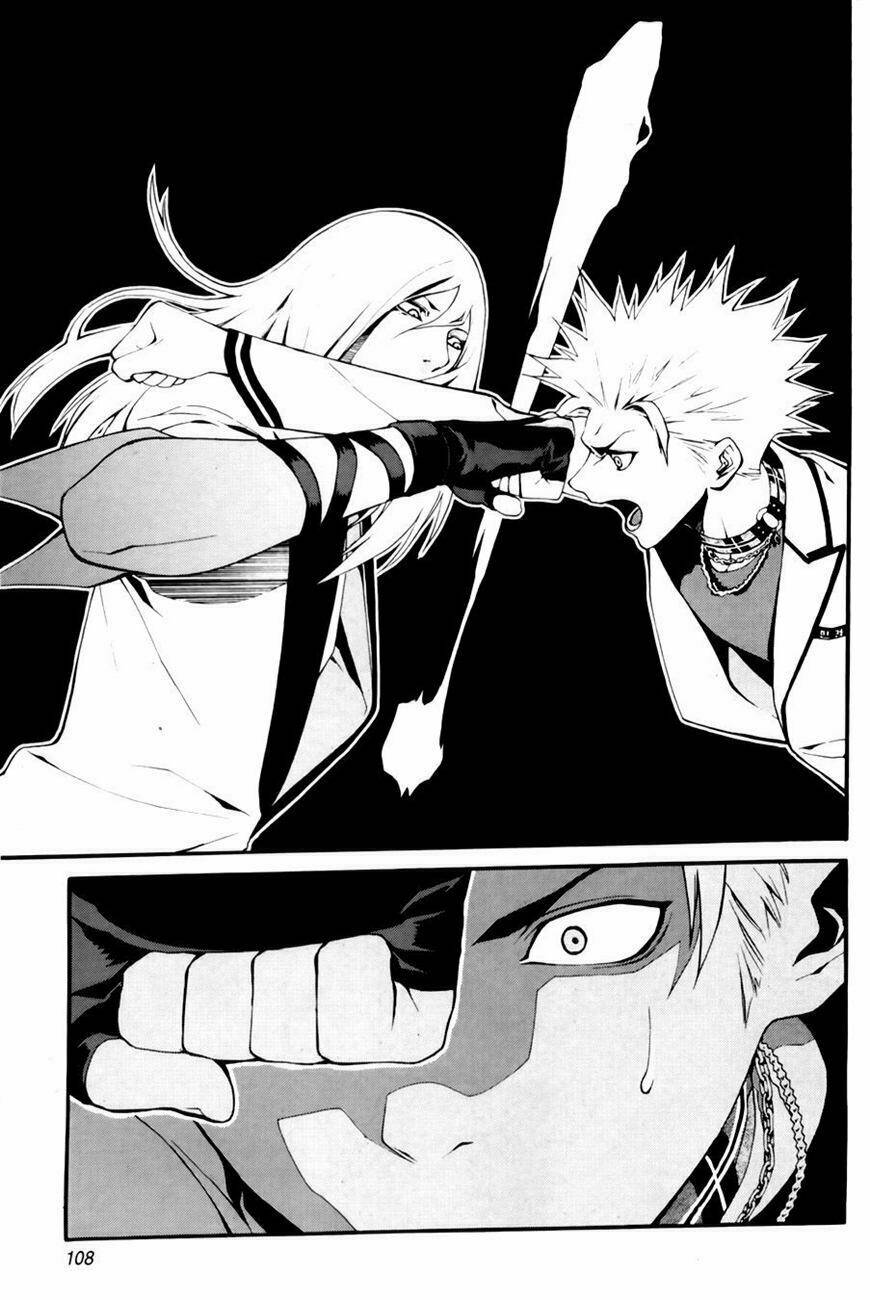 Zen Martial Arts Academy [Chap 1-29] - Page 4