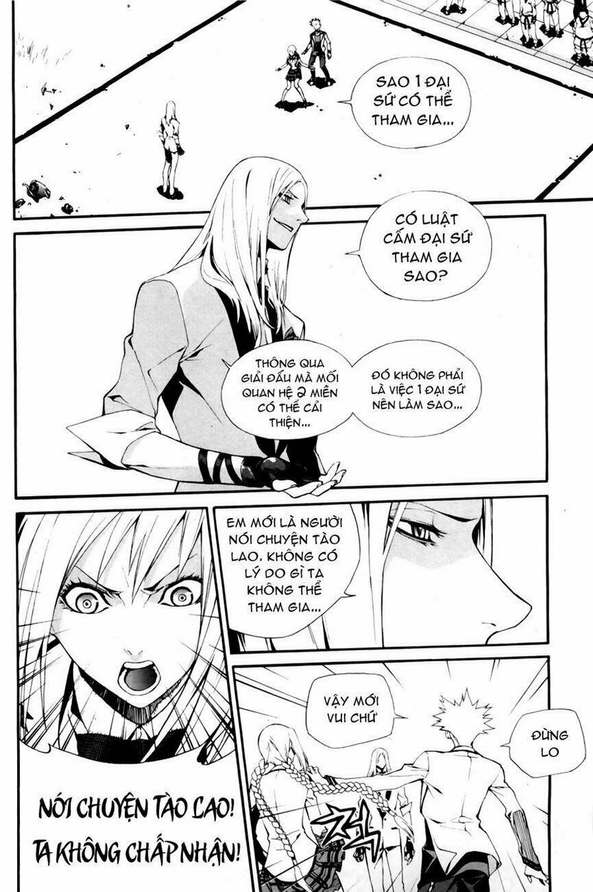 Zen Martial Arts Academy [Chap 1-29] - Page 9