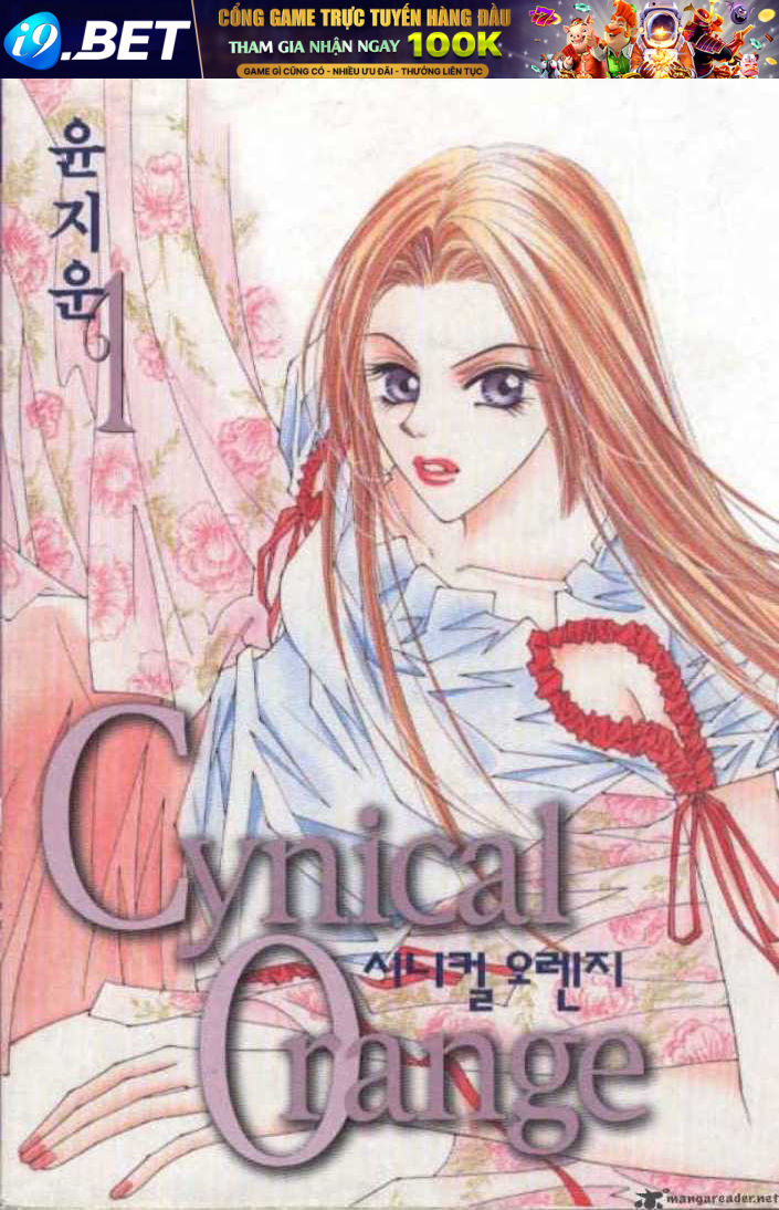 Read Hentai Image page_1 in comic Cynical Orange – Quả Cam Thủy Tinh - Chapter 1 - truyentvn.net