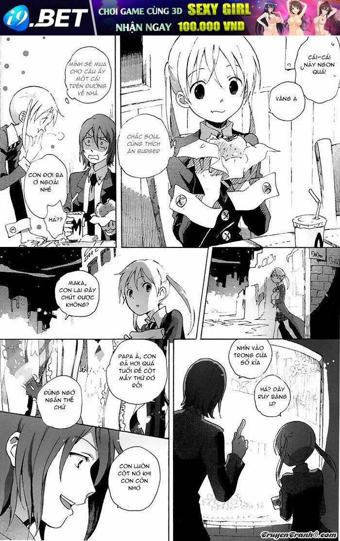 Soul Eater dj collection [Chap 1-9] - Page 14