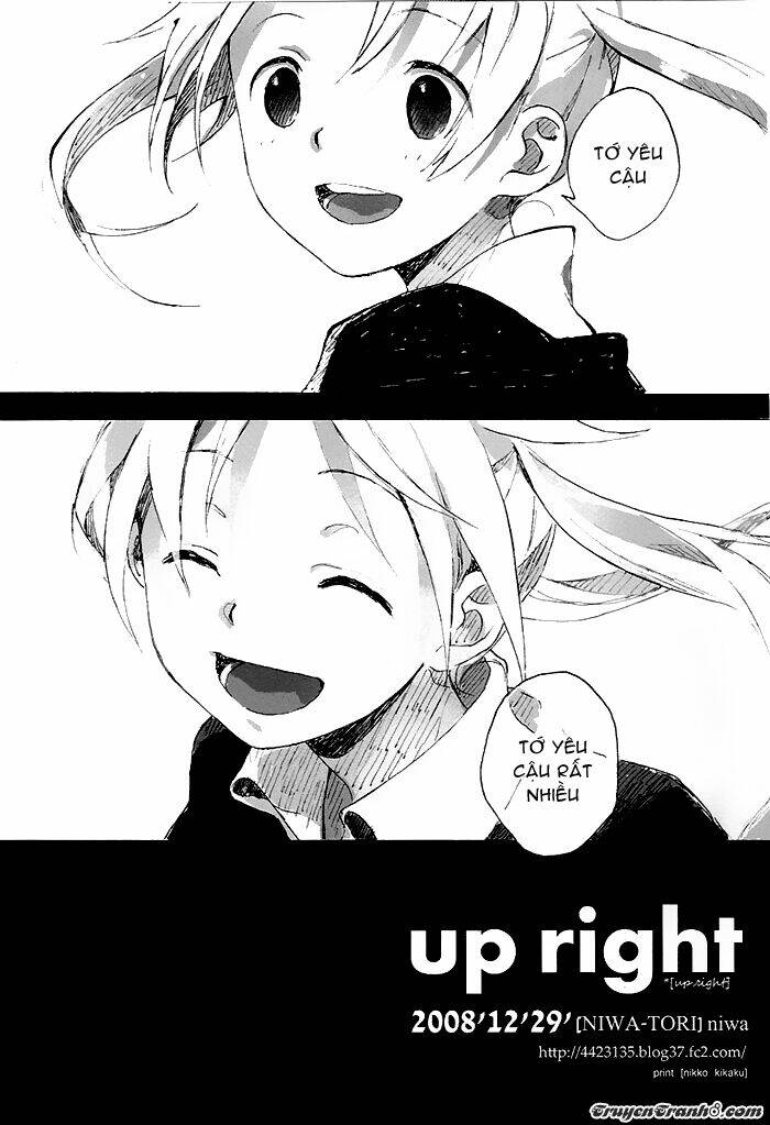 Soul Eater dj collection [Chap 1-9] - Page 47