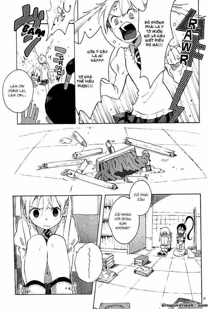 Soul Eater dj collection [Chap 1-9] - Page 6