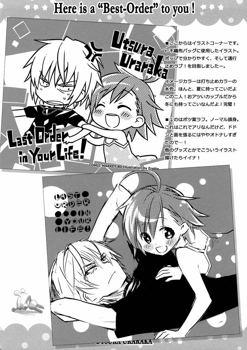 To aru Majutsu no Index Doujinshi (Accelerator x Last Order) [Chap 1-8] - Page 22