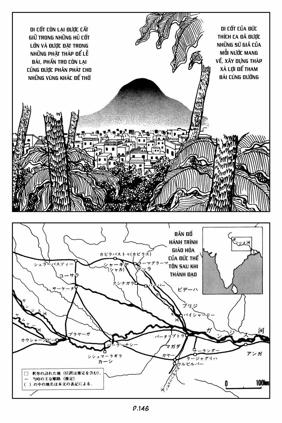 Truyện Tranh Phật Giáo Nhật Bản Quyển 003 [Chap 1-4] - Page 26