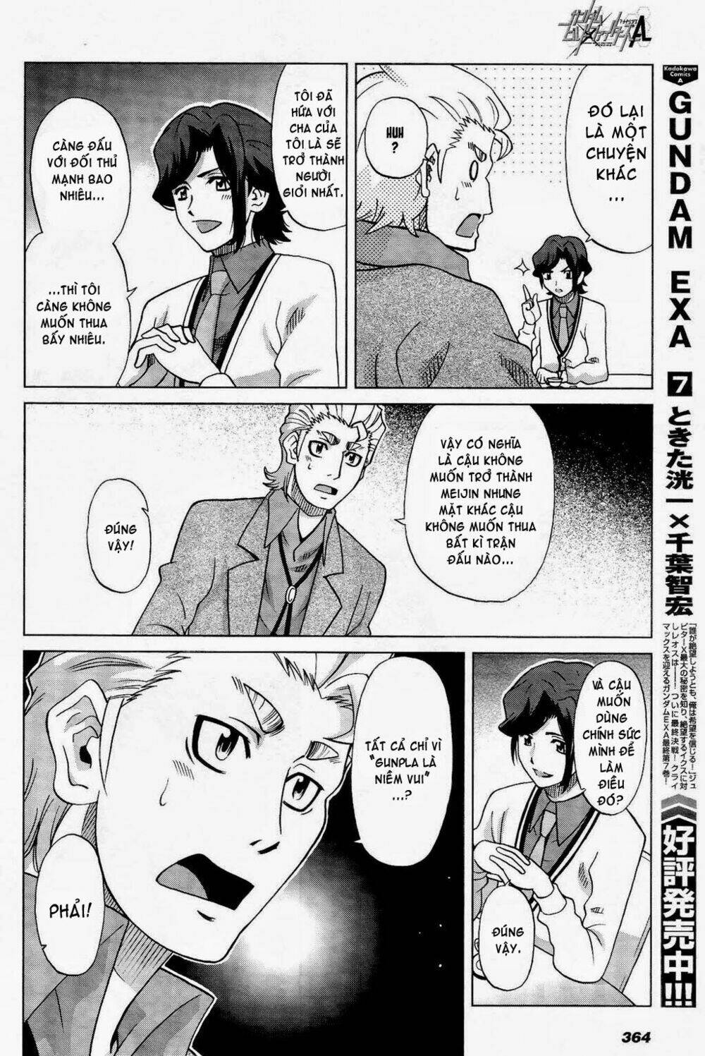 Gundam Build Fighters Amazing [Chap 1-9] - Page 12