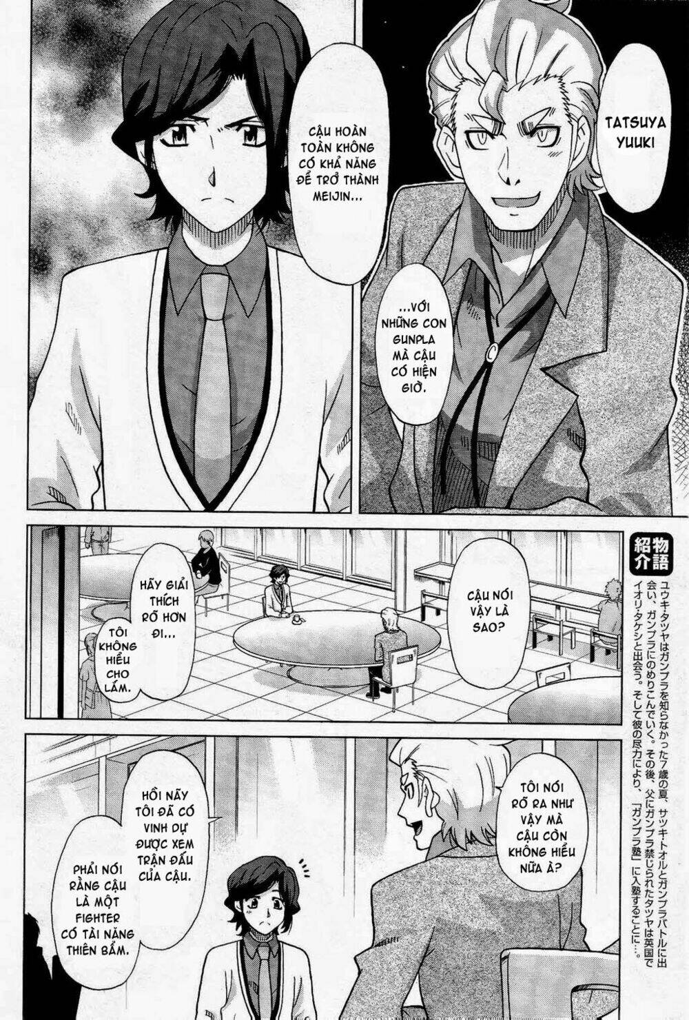 Gundam Build Fighters Amazing [Chap 1-9] - Page 2