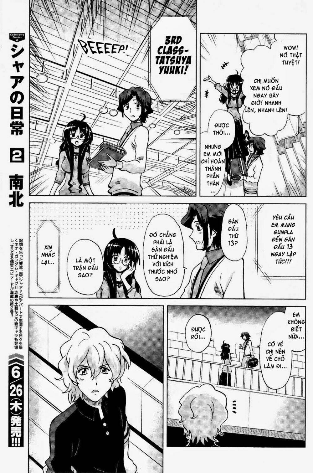 Gundam Build Fighters Amazing [Chap 1-9] - Page 28