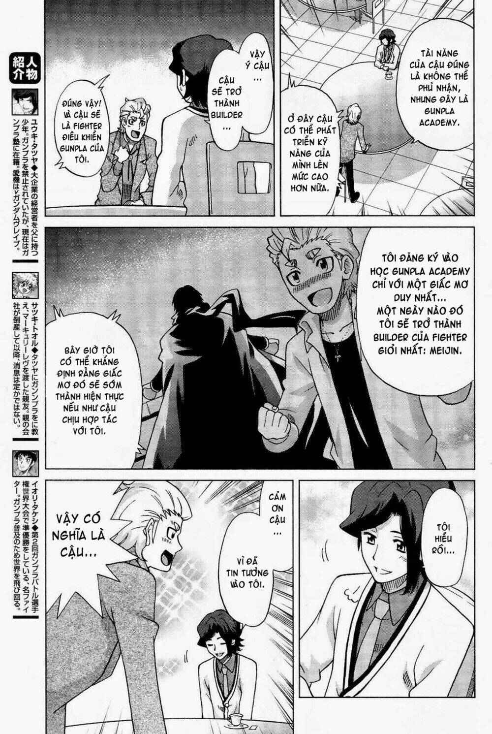 Gundam Build Fighters Amazing [Chap 1-9] - Page 5