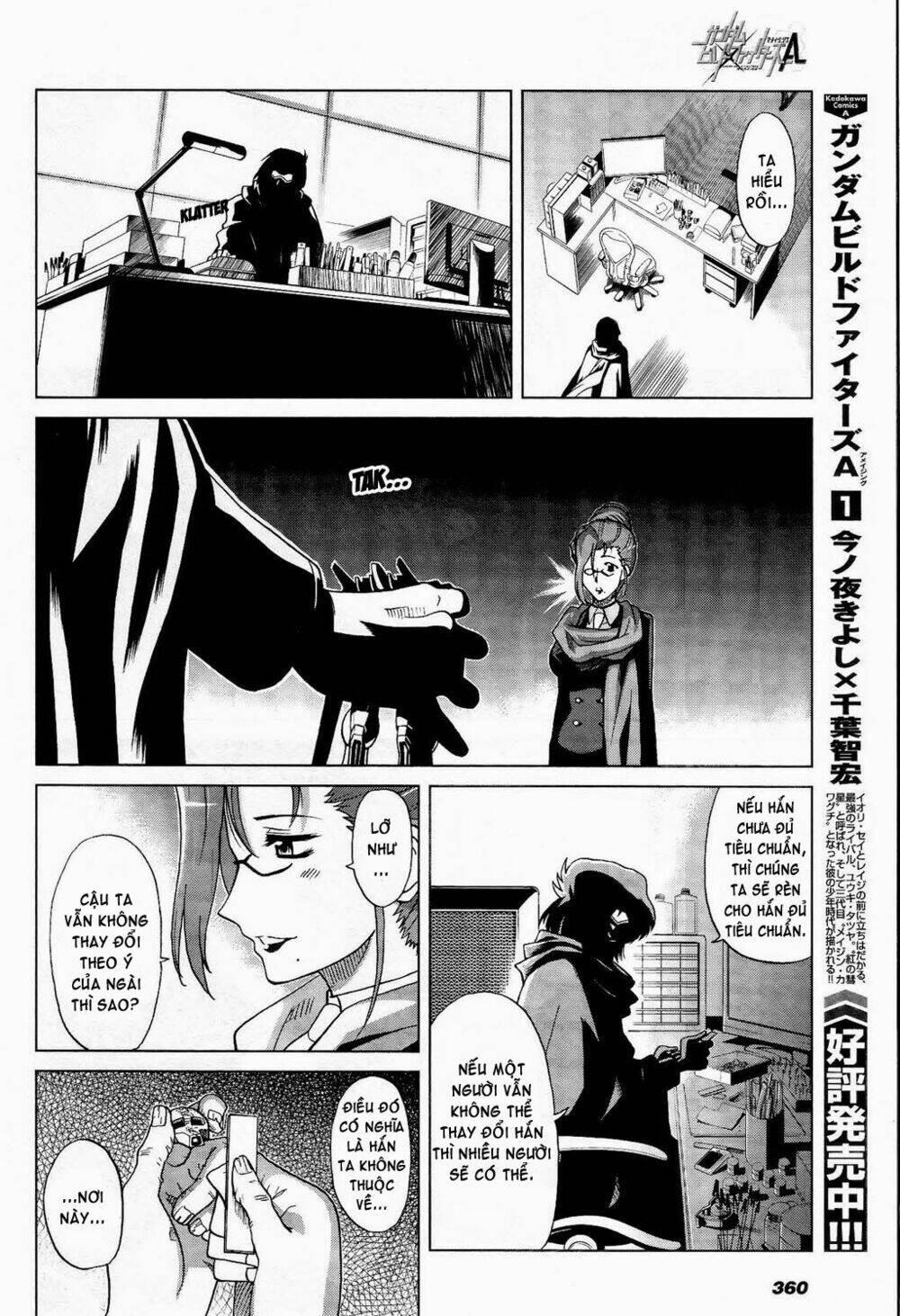 Gundam Build Fighters Amazing [Chap 1-9] - Page 8