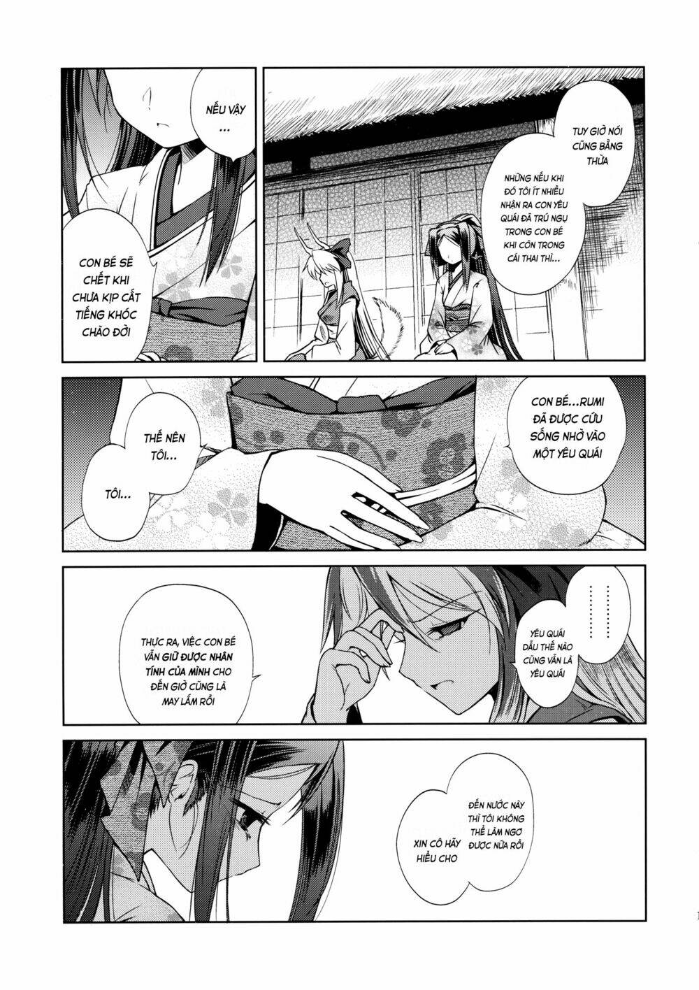 Trang truyện page_20 trong truyện tranh Touhou Doujinshi Collection - Chapter 1 - truyentvn.net