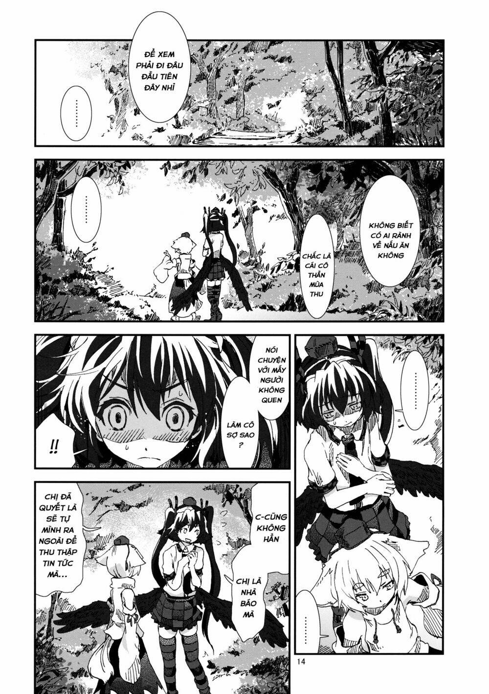 Trang truyện page_16 trong truyện tranh Touhou Doujinshi Collection - Chapter 2 - truyentvn.net