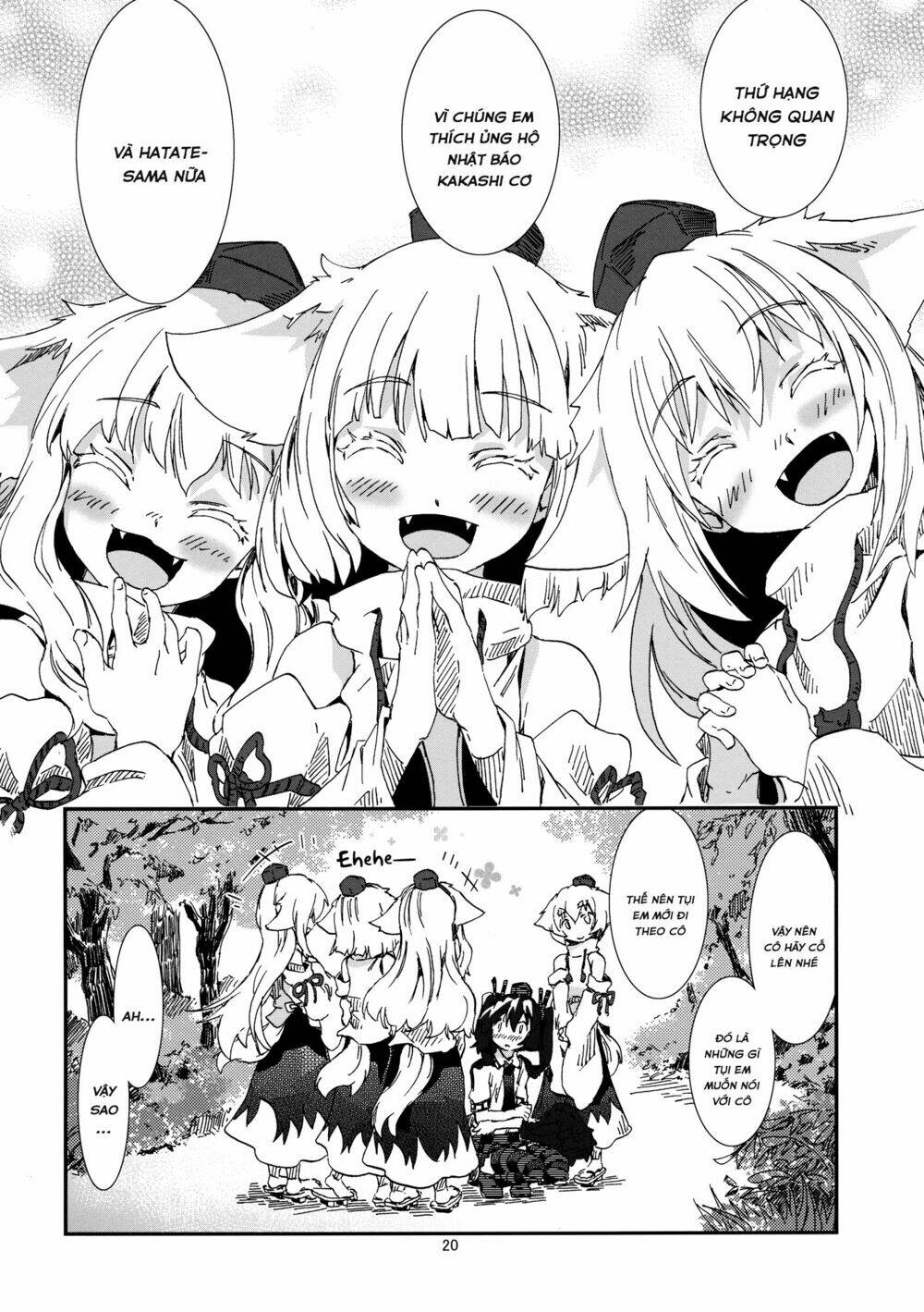 Trang truyện page_22 trong truyện tranh Touhou Doujinshi Collection - Chapter 2 - truyentvn.net