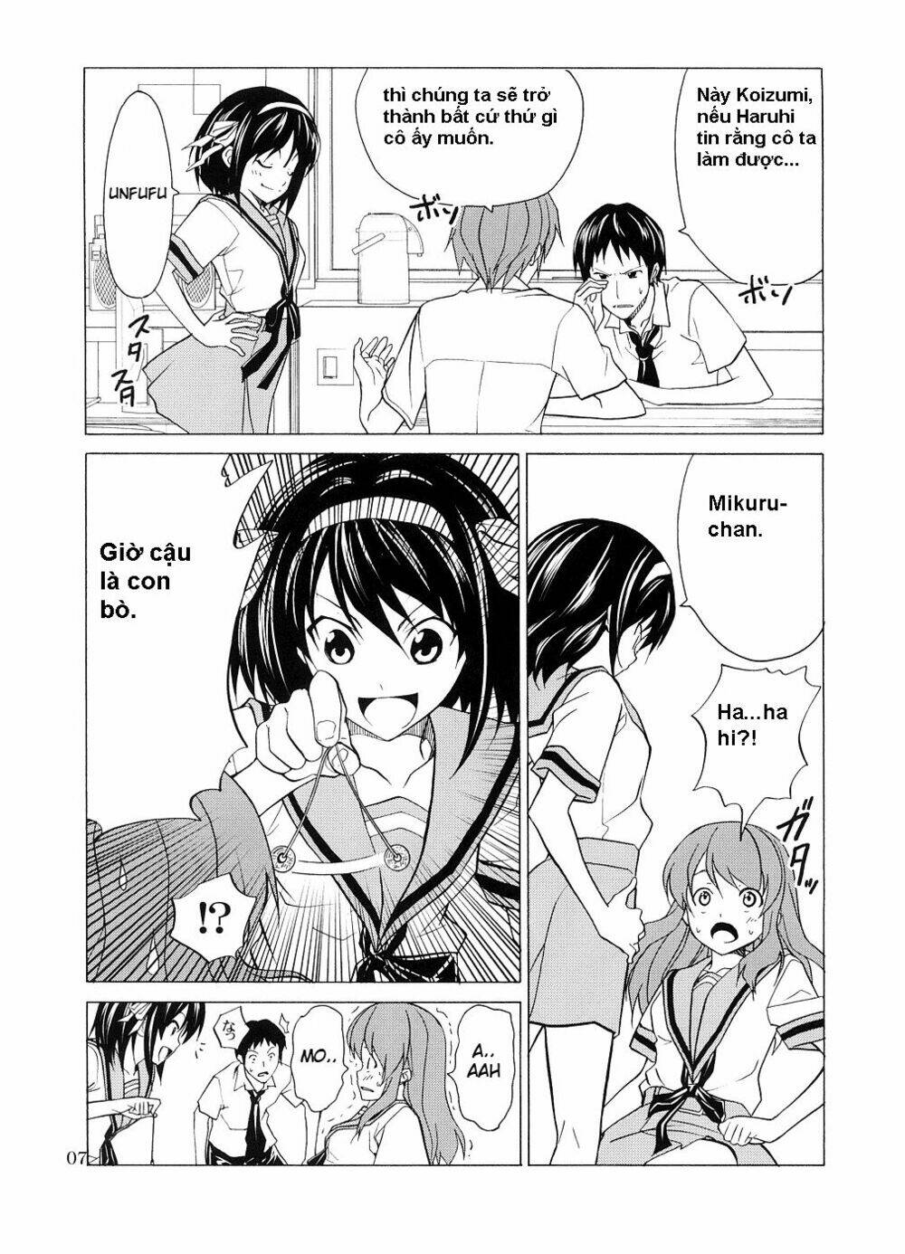 haruhi douji-Ai wo Awasete [Chap 1-3]