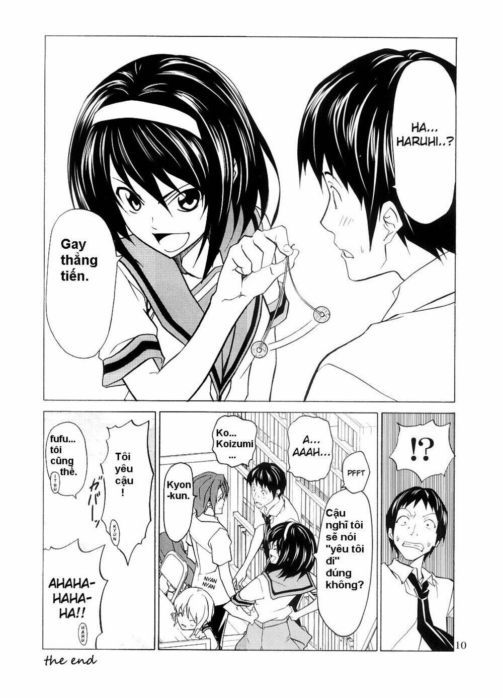 haruhi douji-Ai wo Awasete [Chap 1-3]