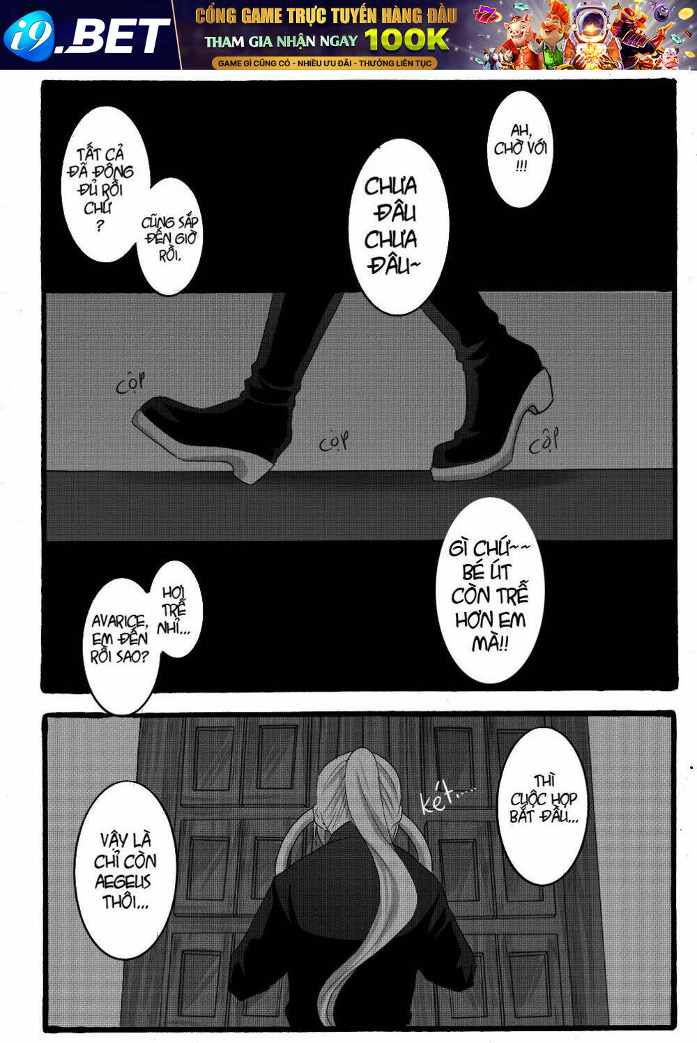 Sins+ - Requiem for the Fallens [Chap 0-1] - Page 5