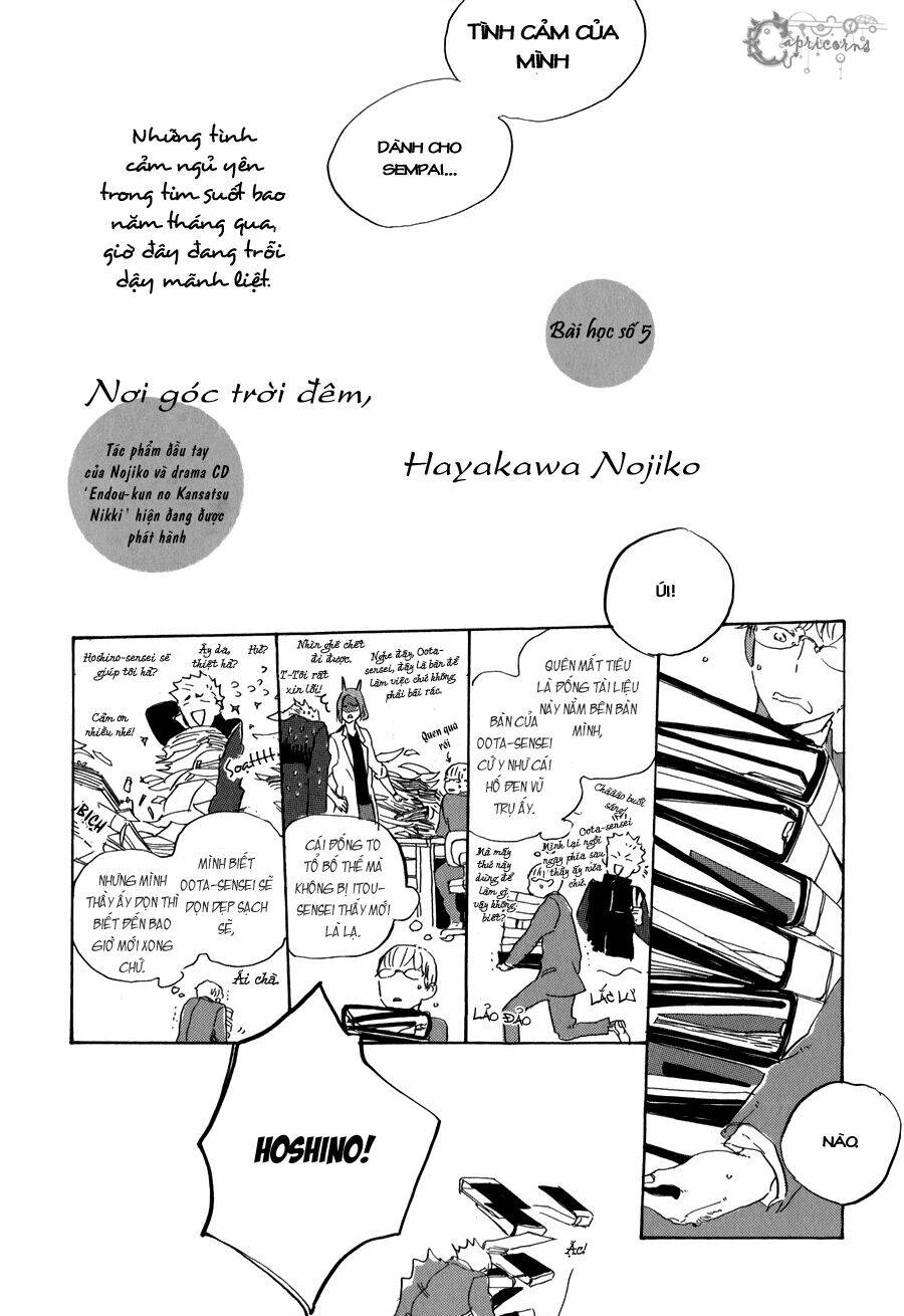 Yozora No Sumikko De [Chap 1-6] - Page 6