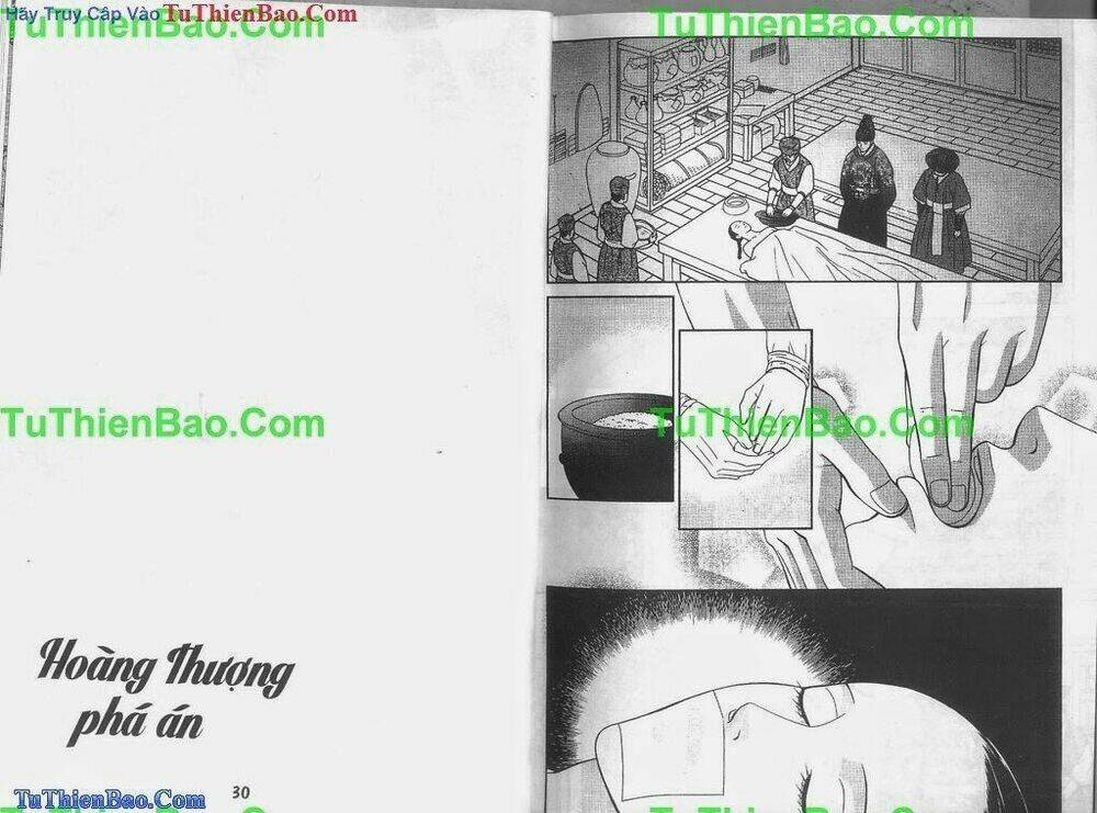 Hoàng thượng phá án [Chap 1-4] - Page 17