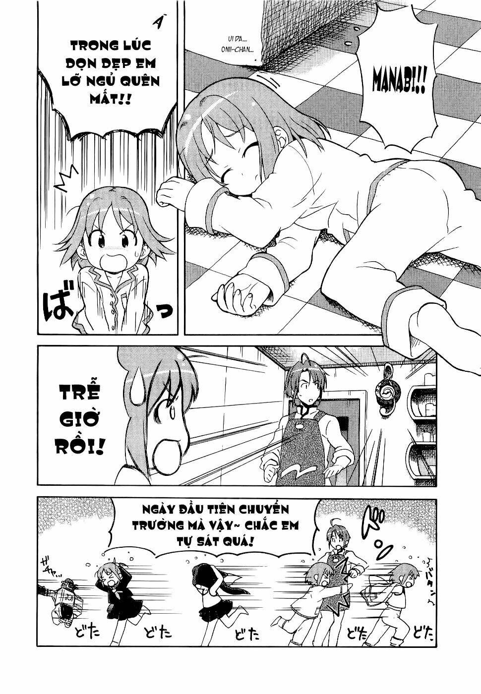 Manabi Straight! [Chap 1-5] - Page 10