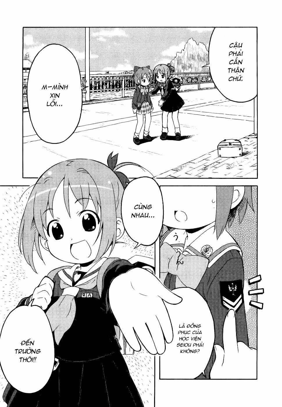 Manabi Straight! [Chap 1-5] - Page 15