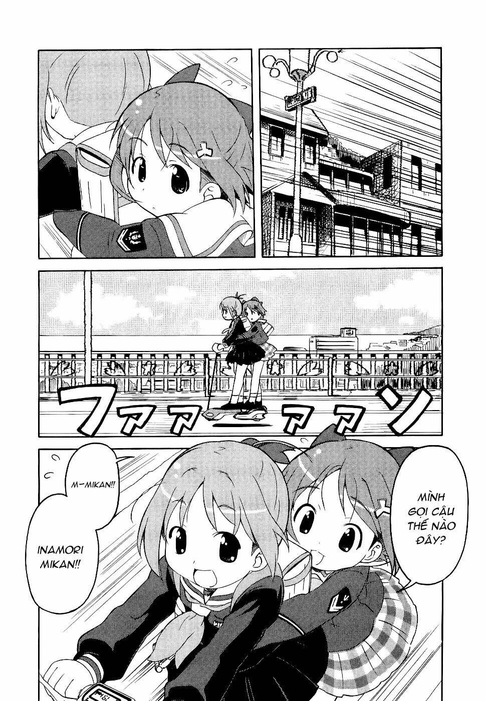 Manabi Straight! [Chap 1-5] - Page 17