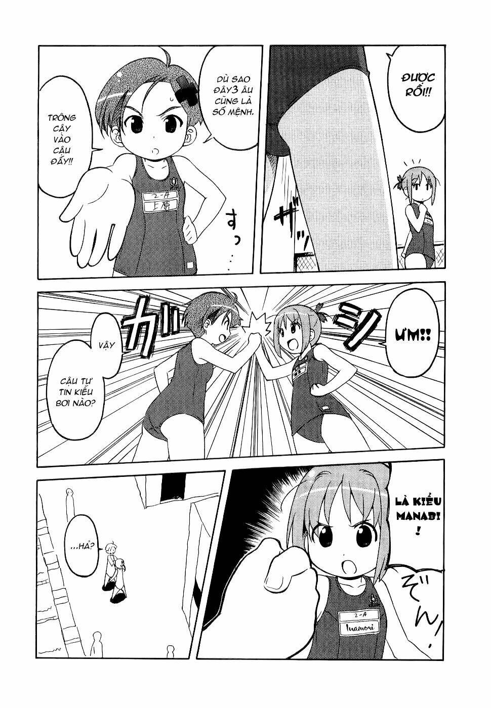 Manabi Straight! [Chap 1-5] - Page 25