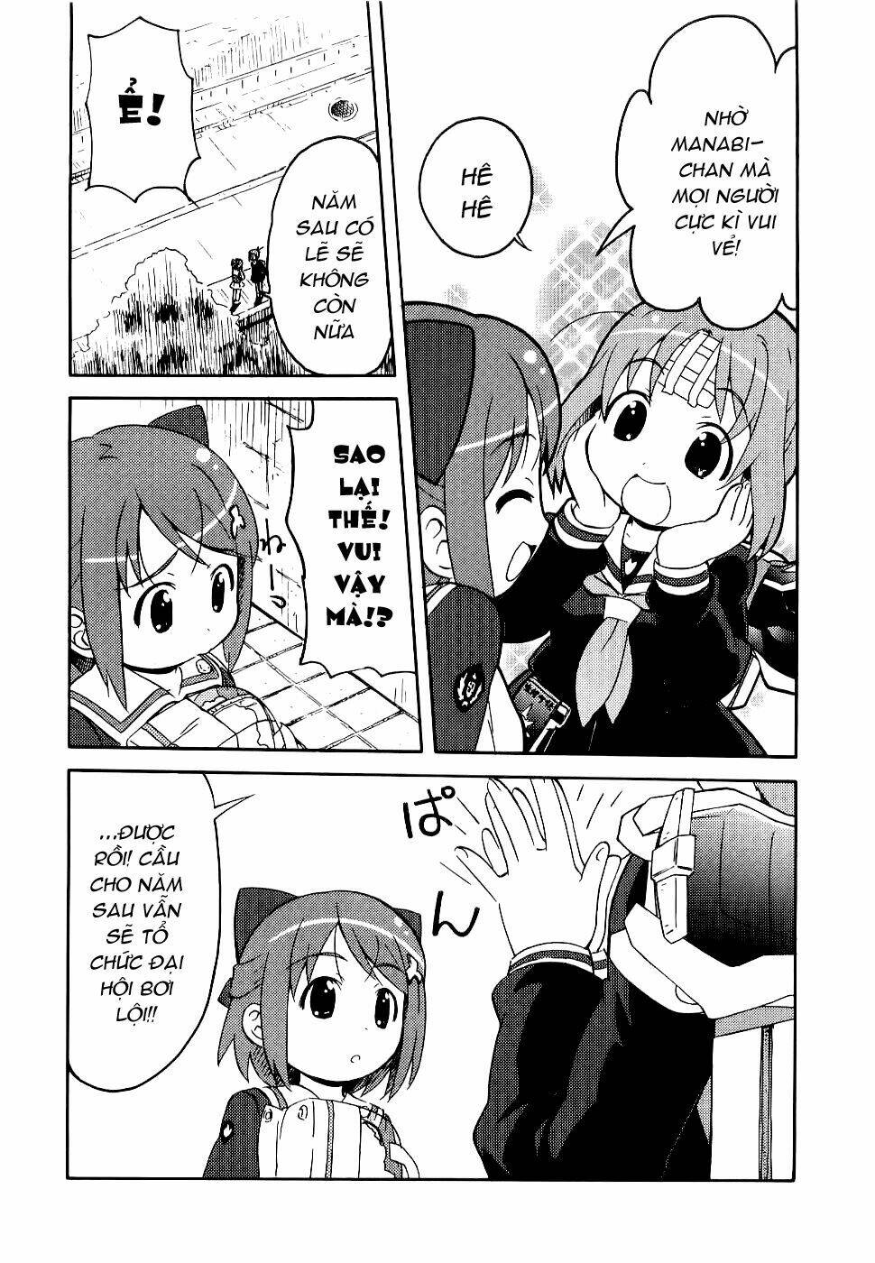 Manabi Straight! [Chap 1-5] - Page 35