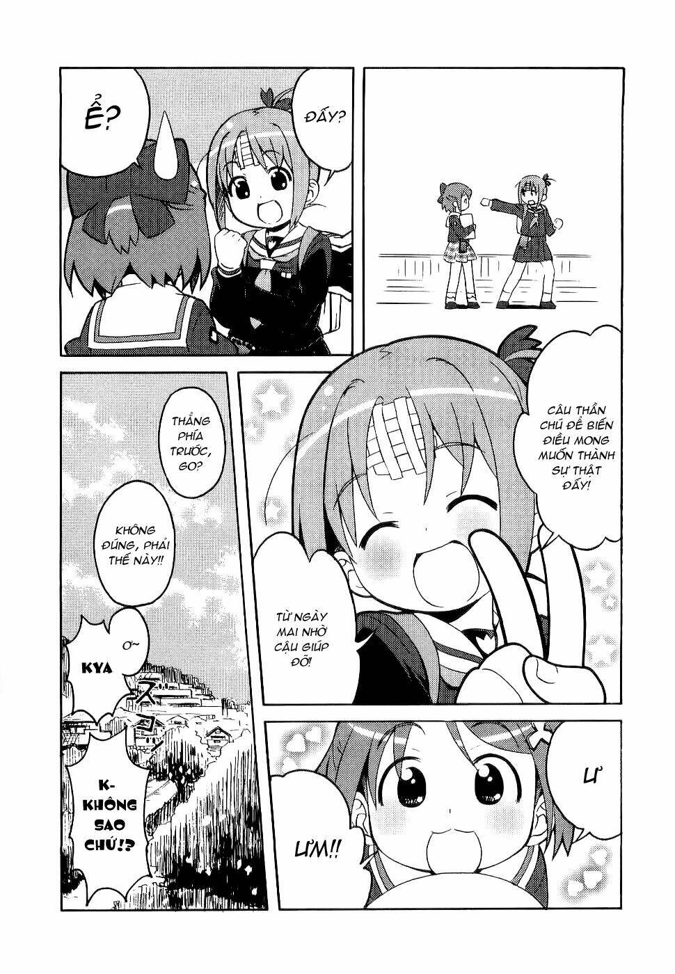 Manabi Straight! [Chap 1-5] - Page 37