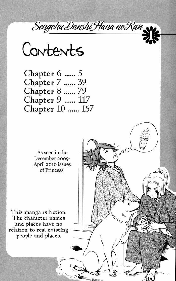 Trang truyện page_5 trong truyện tranh Sengoku Danshi Hana No Ran - Chapter 6 - truyentvn.net