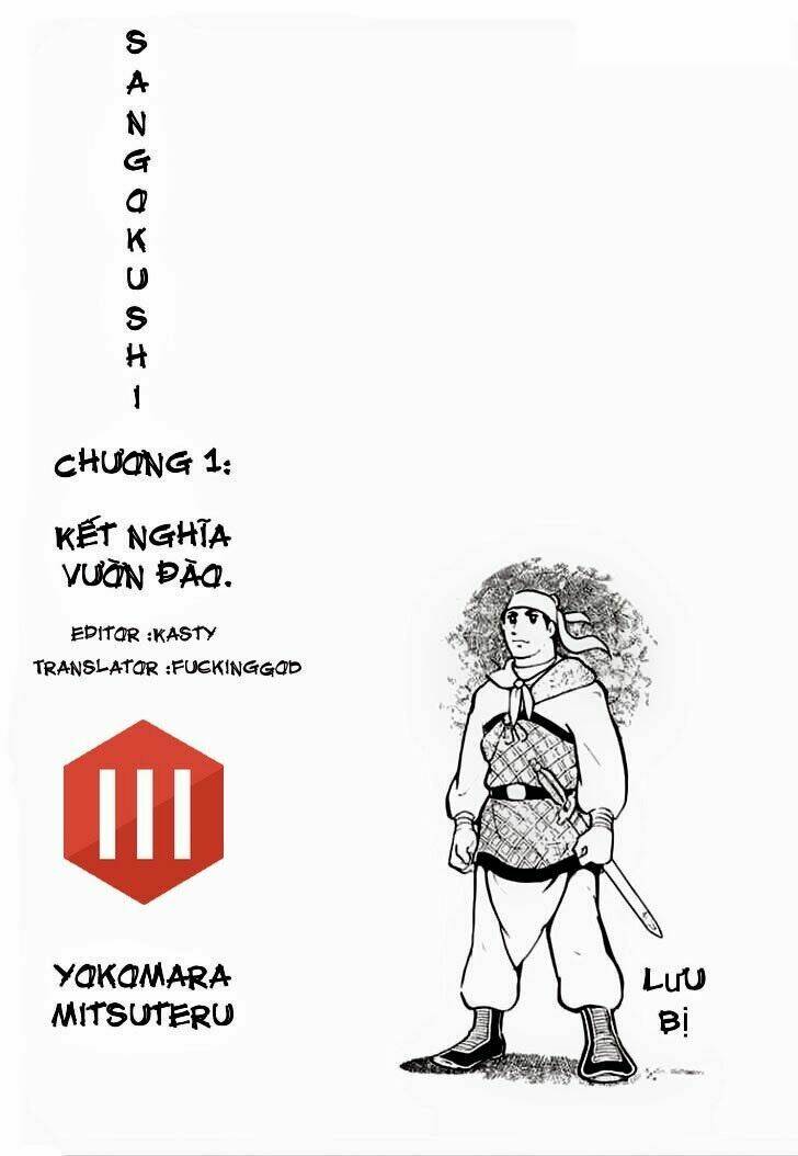 Tam Quốc Chí [Chap 1-36]