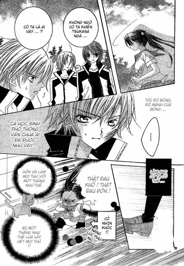 Uwasa no Midori-kun!! - 41