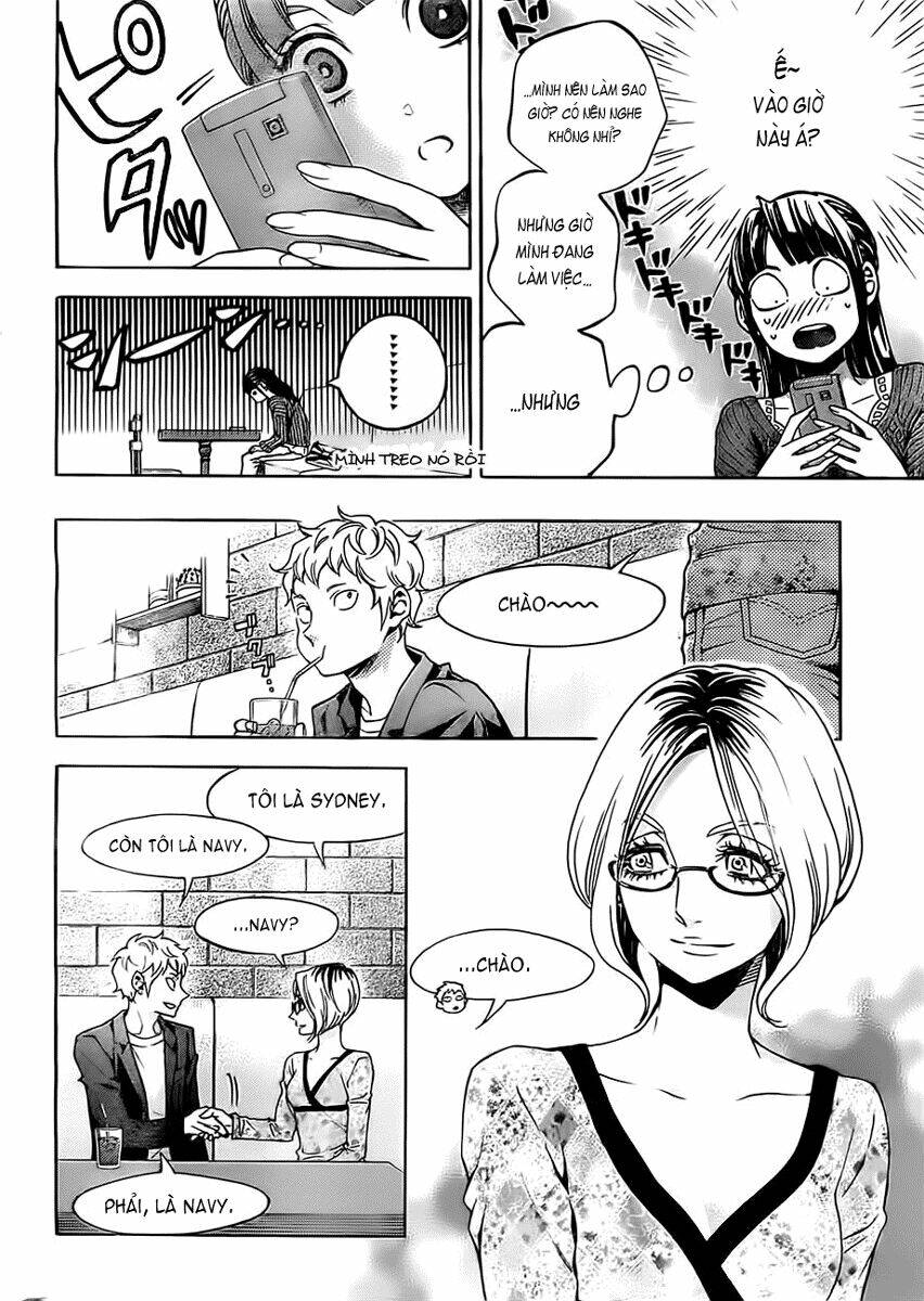 Mielino Kashiwagi [Chap 1-22] - Page 4