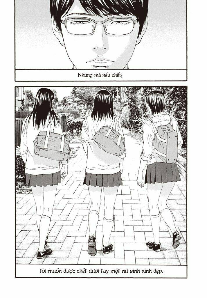 Joshi Kousei ni Korosaretai [Chap 1-1] - Page 6