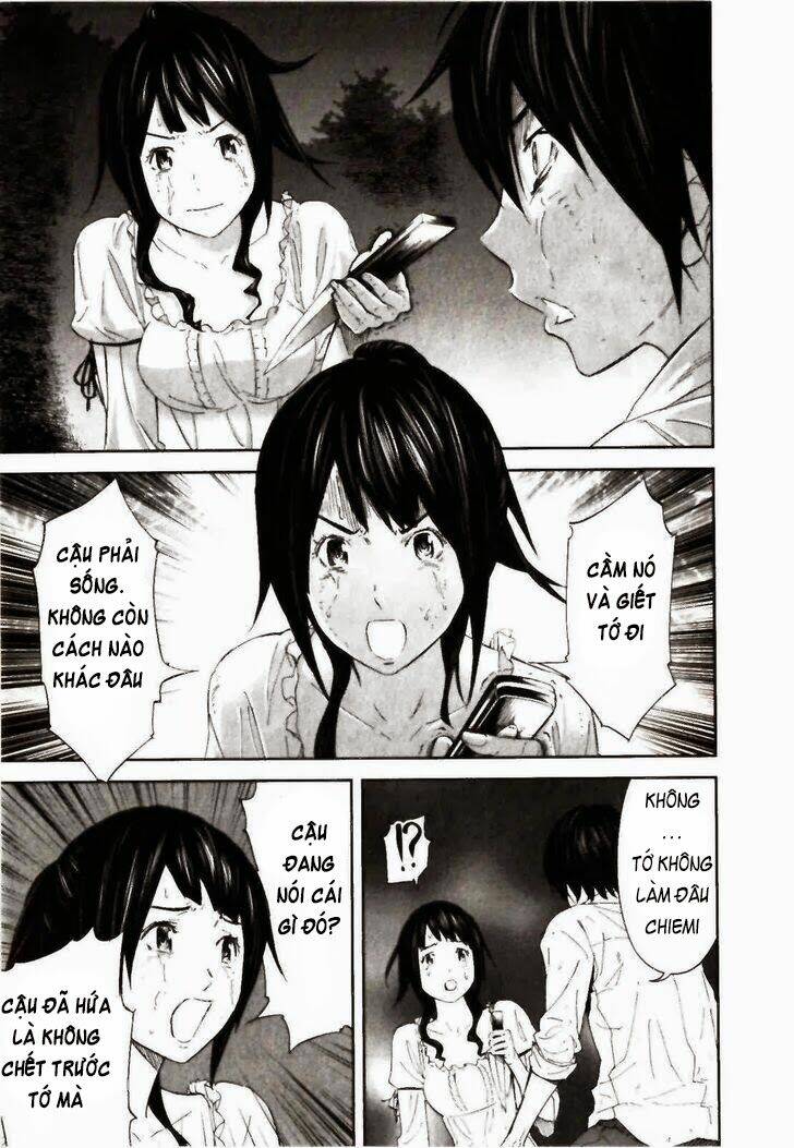 Ousama Game - Mệnh Lệnh Nhà Vua [Chap 1-25] - Page 9