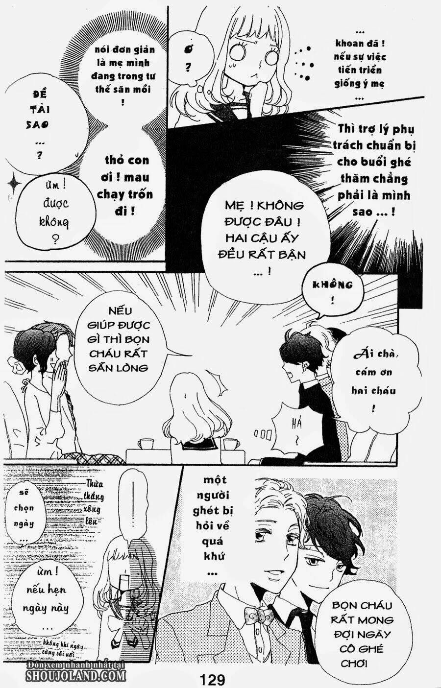 Hebi to Maria to Otsukisama [Chap 1-15] - Page 16