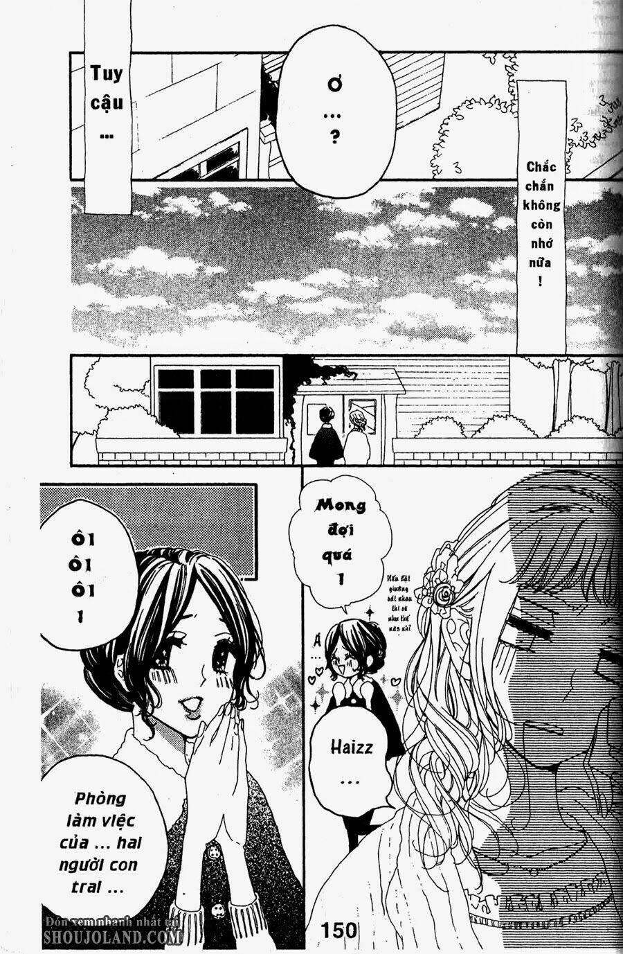 Hebi to Maria to Otsukisama [Chap 1-15] - Page 4