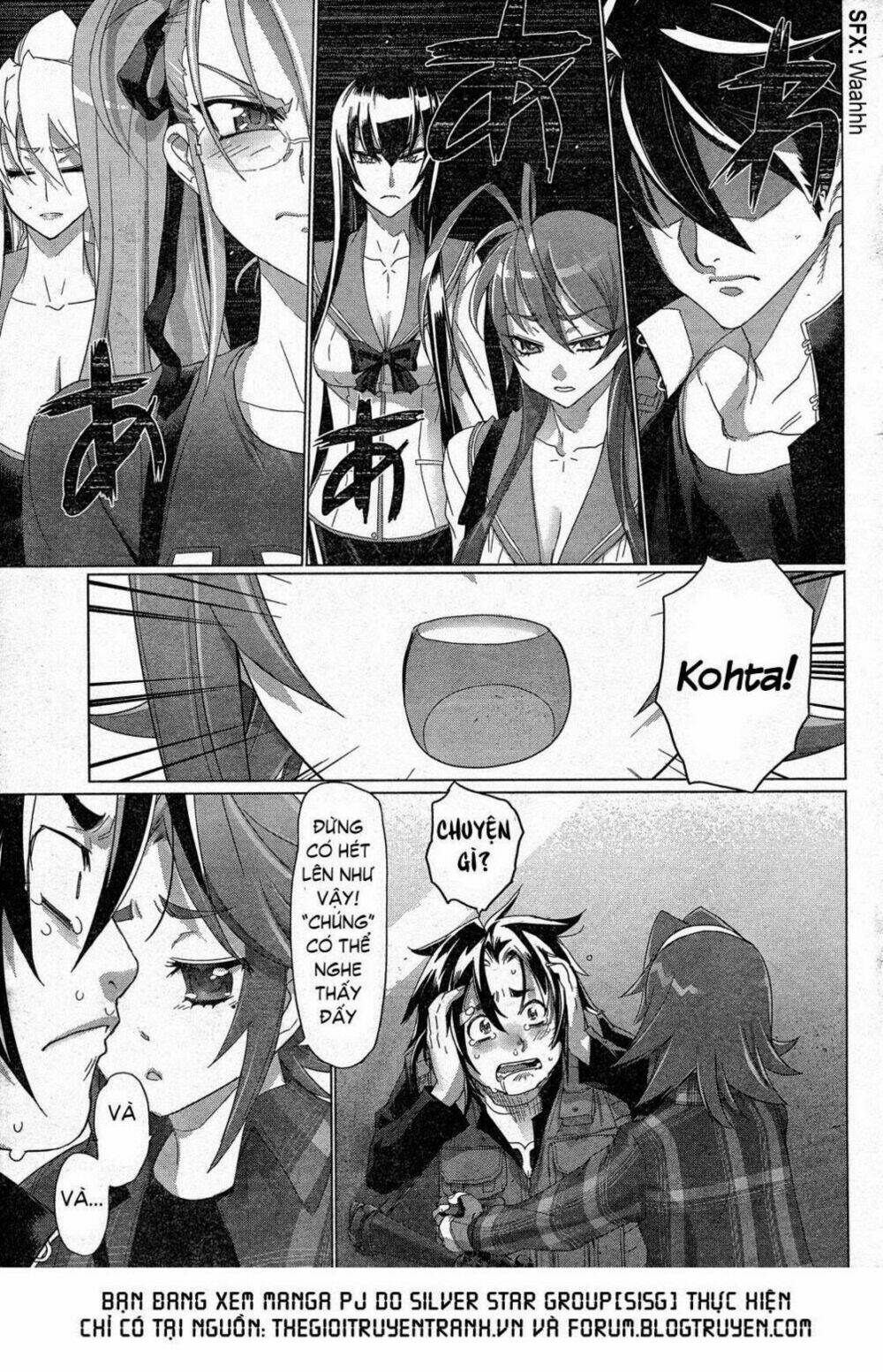 High school of The Dead [Chap 1-33] - Page 11