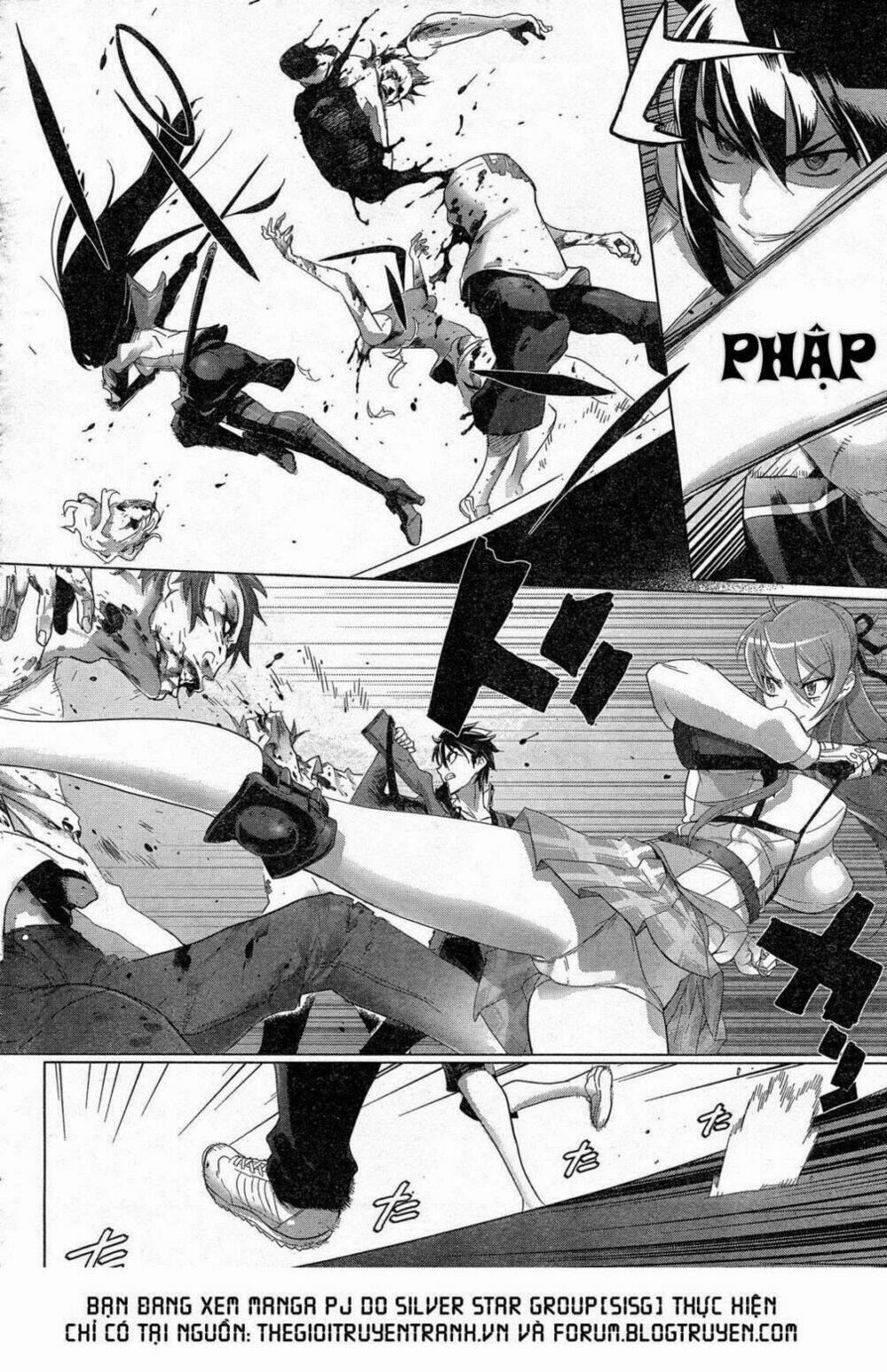 High school of The Dead [Chap 1-33] - Page 21