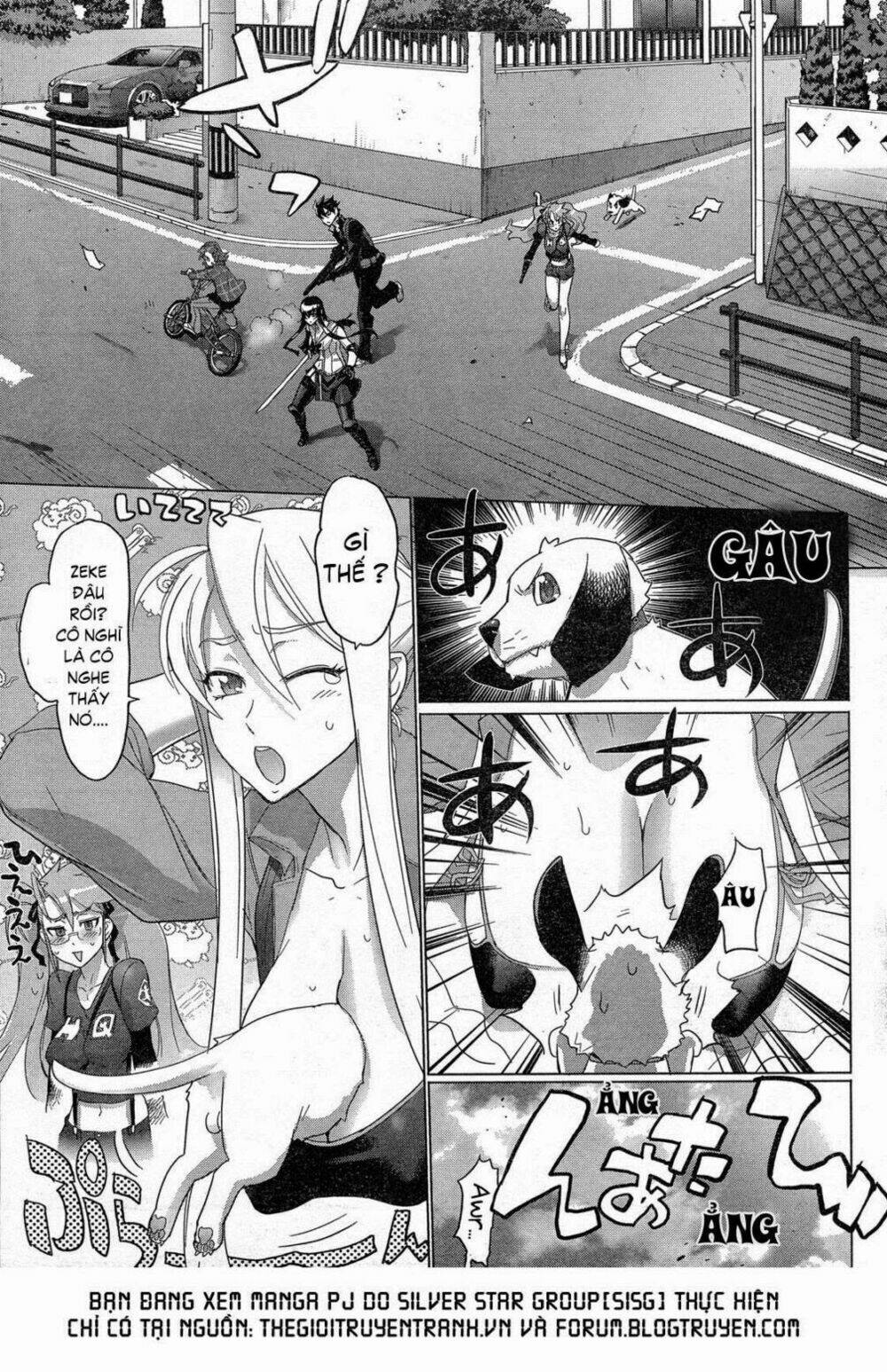 High school of The Dead [Chap 1-33] - Page 22