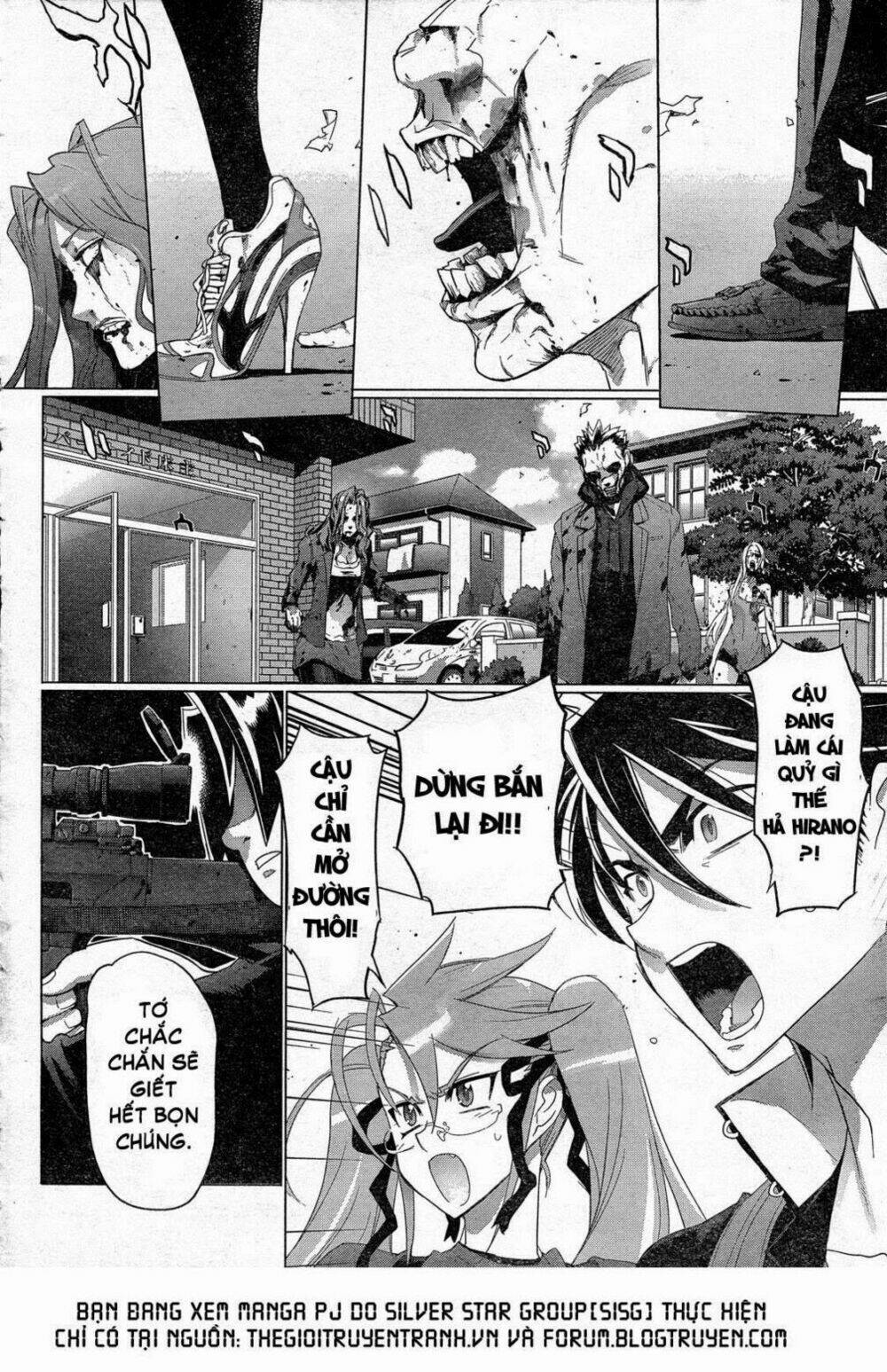 High school of The Dead [Chap 1-33] - Page 4