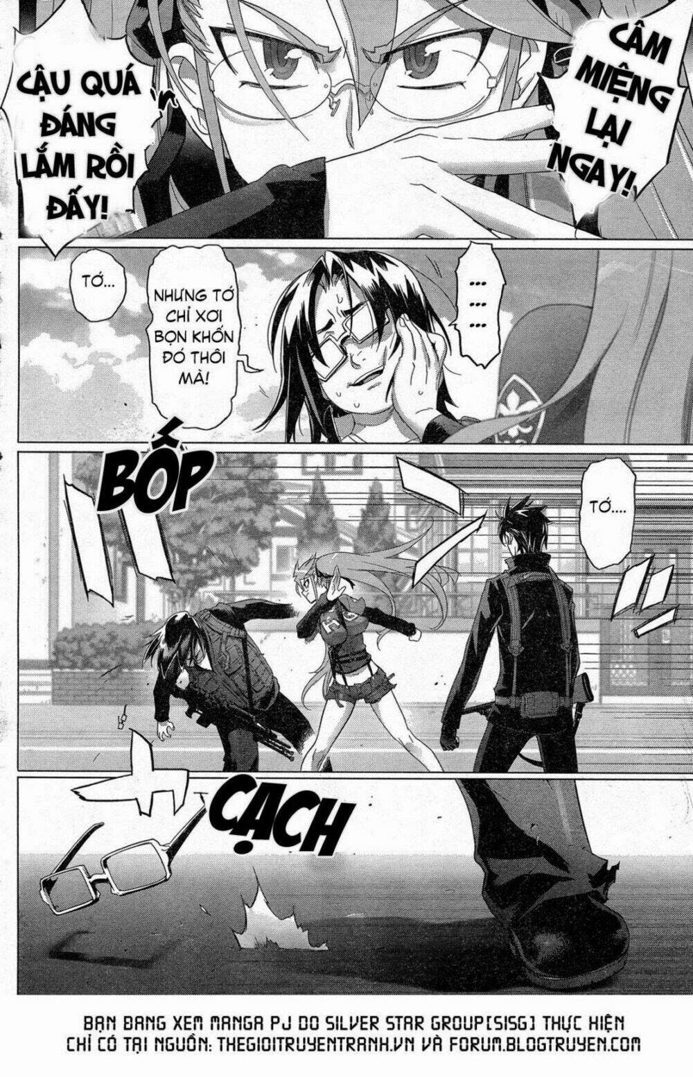 High school of The Dead [Chap 1-33] - Page 8