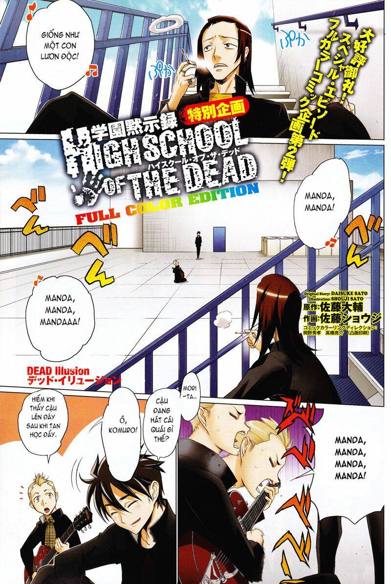 High school of The Dead [Chap 1-33] - Page 3