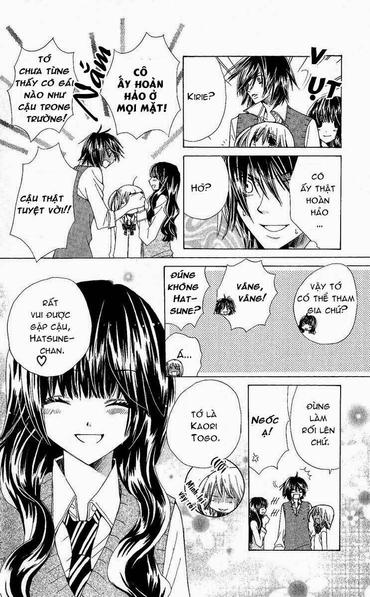 Kimi wa grilfrend [Chap 1-4] - Page 14