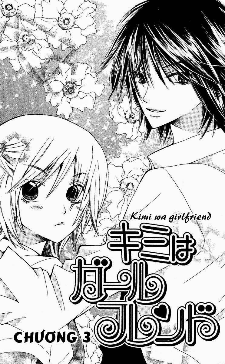 Kimi wa grilfrend [Chap 1-4] - Page 3