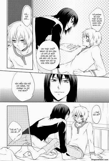 No6 Dj - Kiss Kiss Kiss [Chap 1-1] - Page 6