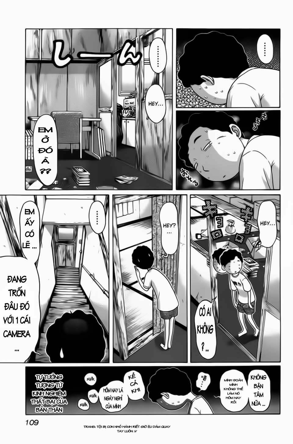 Ibitsu (Kazuto Okada) [Chap 1-5] - Page 9