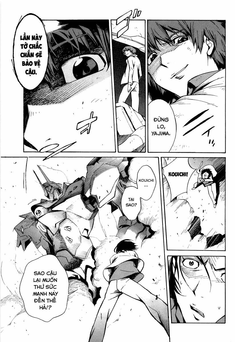 Kurogane No Linebarrel [Chap 1-5] - Page 33